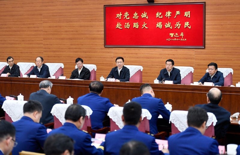 美女不穿衣服黄片男人用大鸡巴桶女人嘿韩正出席深入学习贯彻习近平总书记为国家综合性消防...
